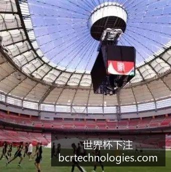 曼联逆转切,尔西,终场比分,世界杯下注官网,世界杯下注平台,世界杯投注指南,世界杯下注教程,世界杯赛事分析