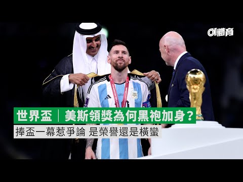 长津湖之战,票房破,亿元,世界杯下注官网,世界杯下注平台,世界杯投注指南,世界杯下注教程,世界杯赛事分析