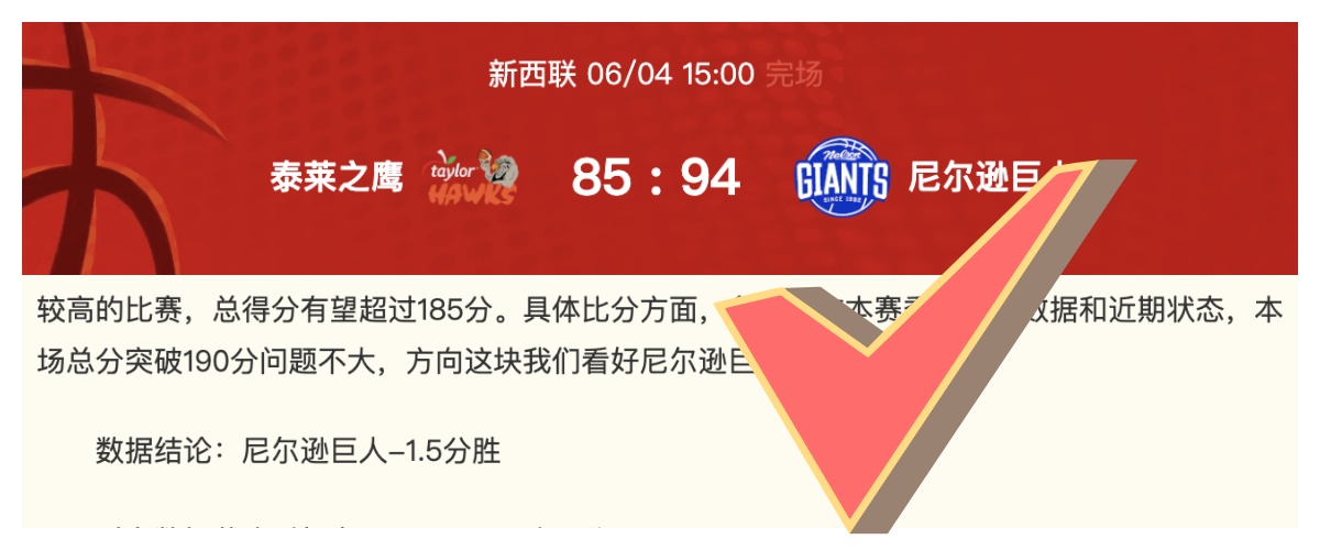 西游,升级攻略,月光宝盒助,世界杯下注官网,世界杯下注平台,世界杯投注指南,世界杯下注教程,世界杯赛事分析