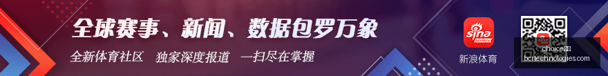 电竞小镇启,体育品牌联,手创新地标,choice真人,choice真人官网,choice真人app,choice真人直播